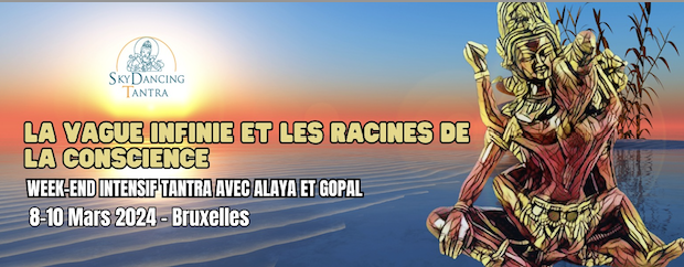 Les racines de la conscience